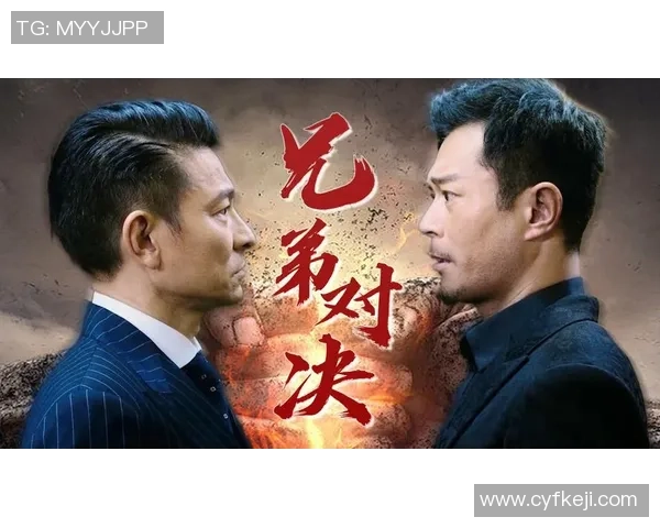 比兰尼塞斯与甘马雷斯激战正酣谁能在这场对决中笑到最后